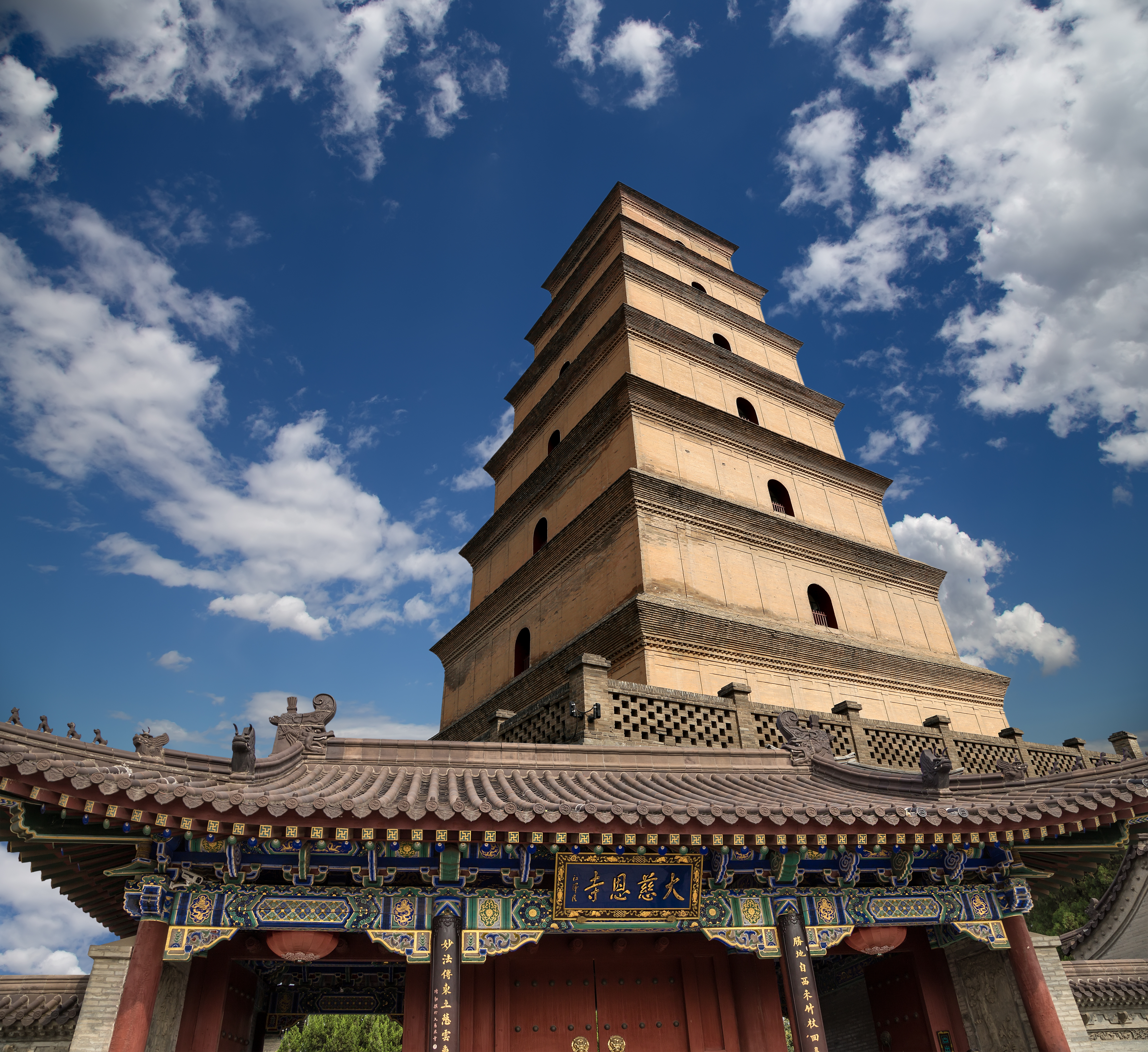 Pagoda divokej husi